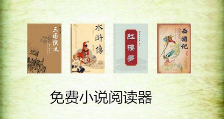 新葡萄平台官网